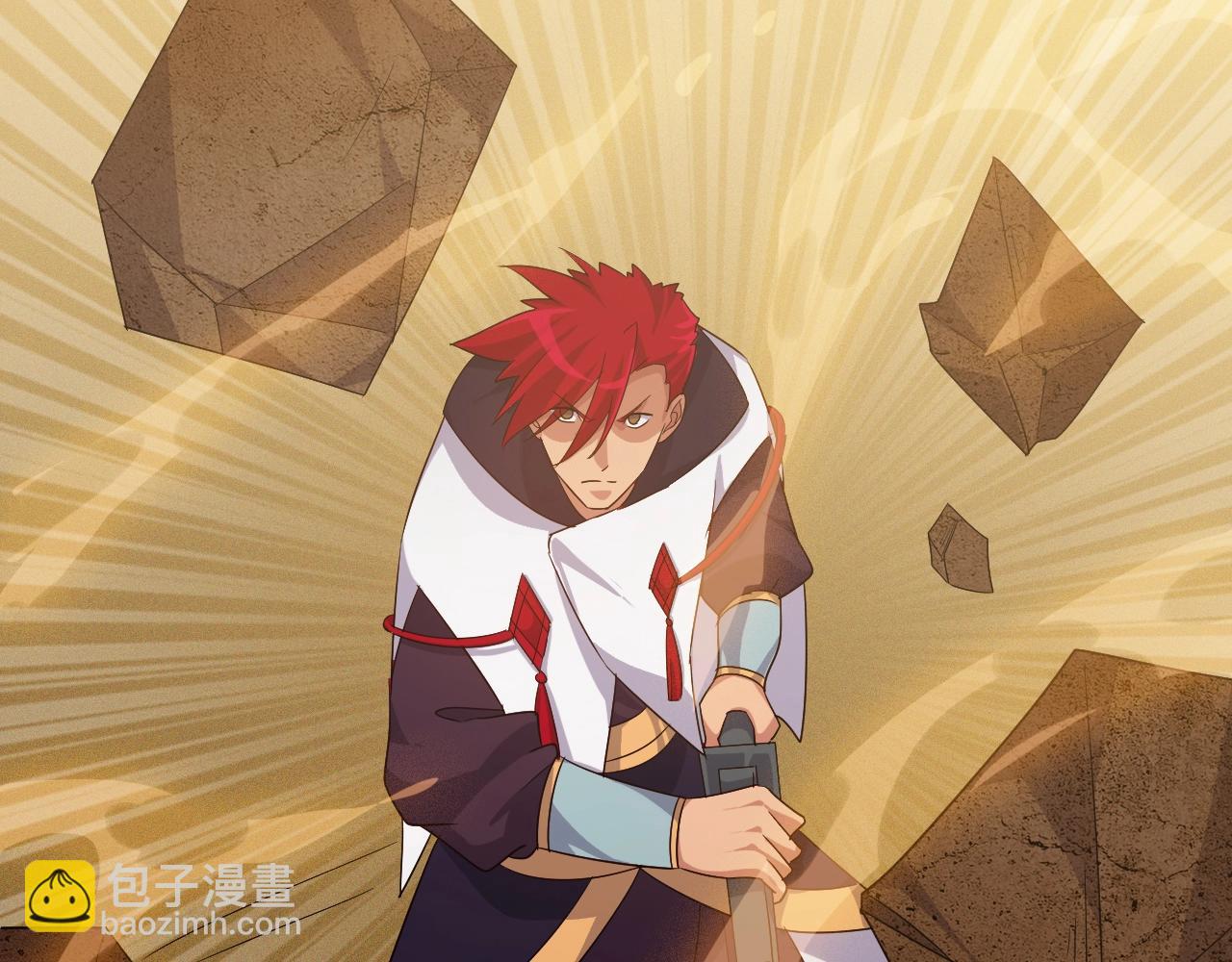 第22话 鸟蛋(1/4)-第22话