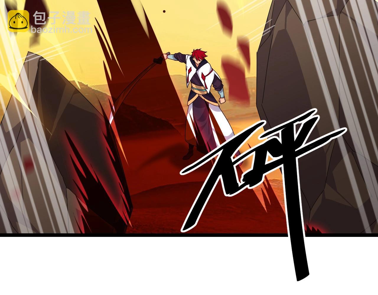 第22话 鸟蛋(1/4)-第22话