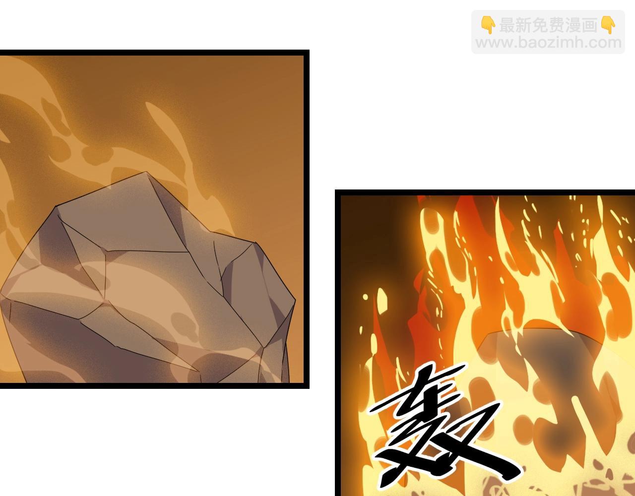 第22话 鸟蛋(1/4)-第22话