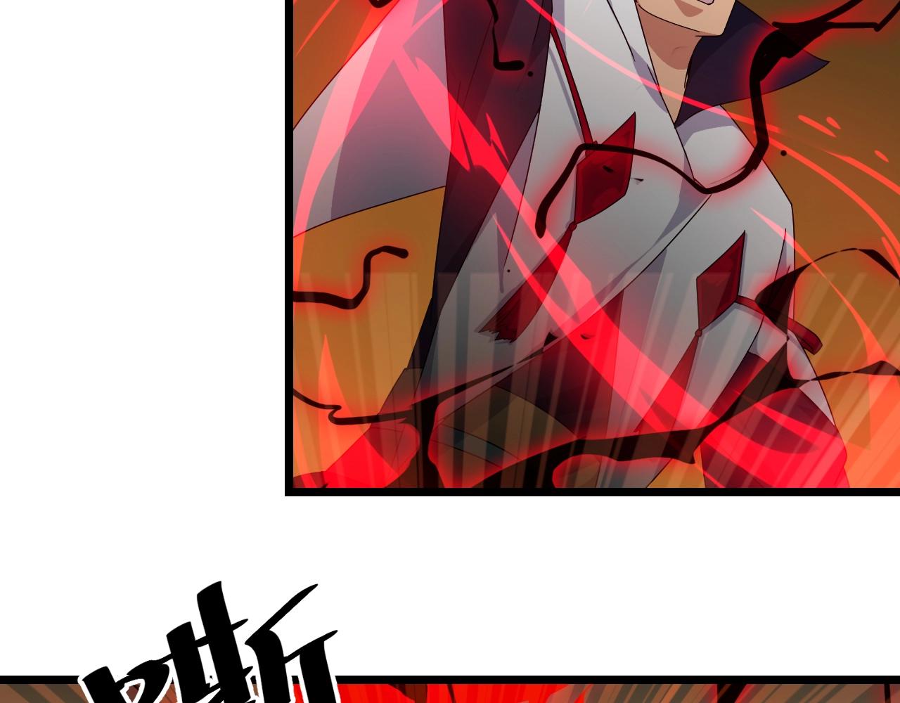 第22话 鸟蛋(1/4)-第22话