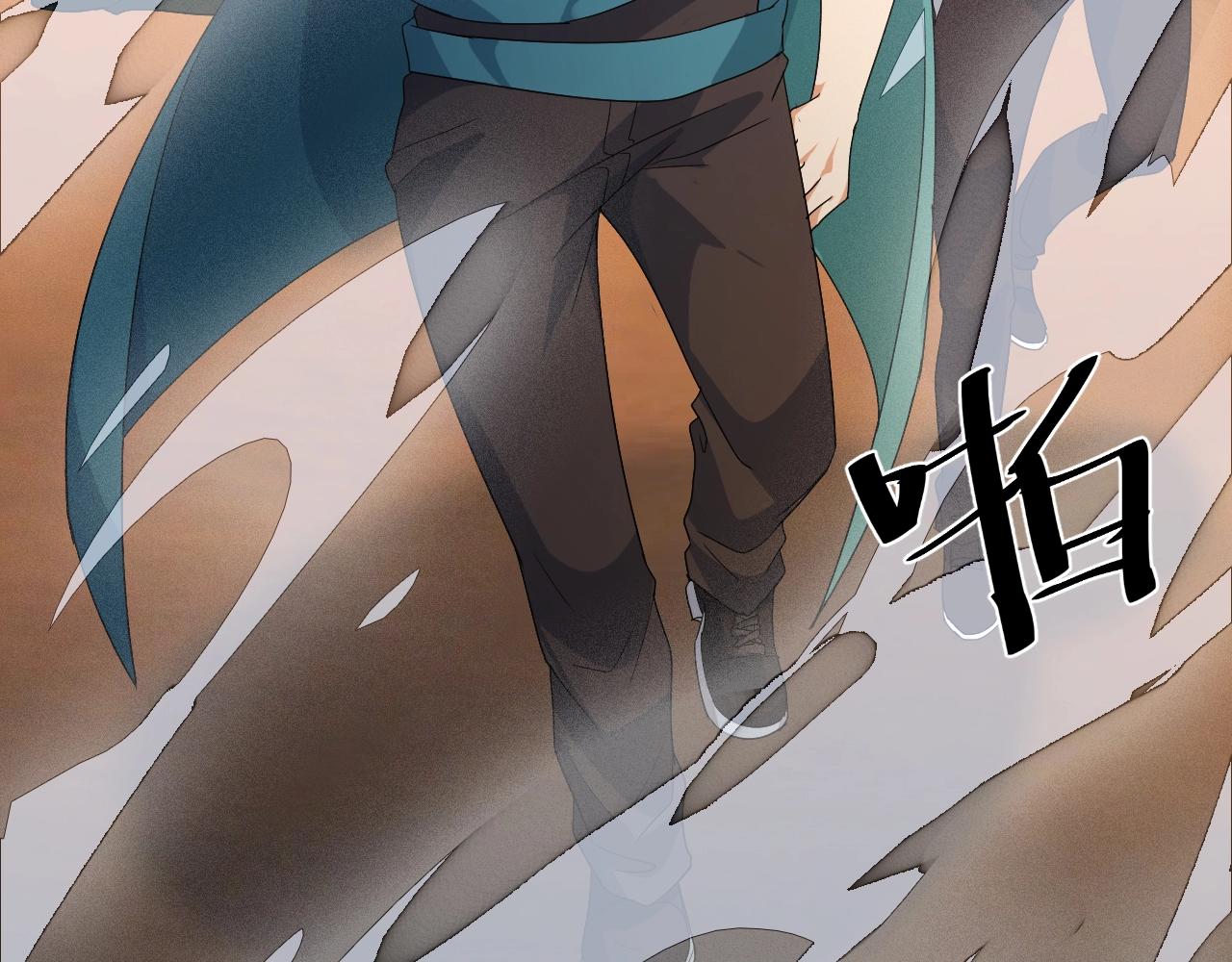 第24话 实力王牌(1/3)-第24话