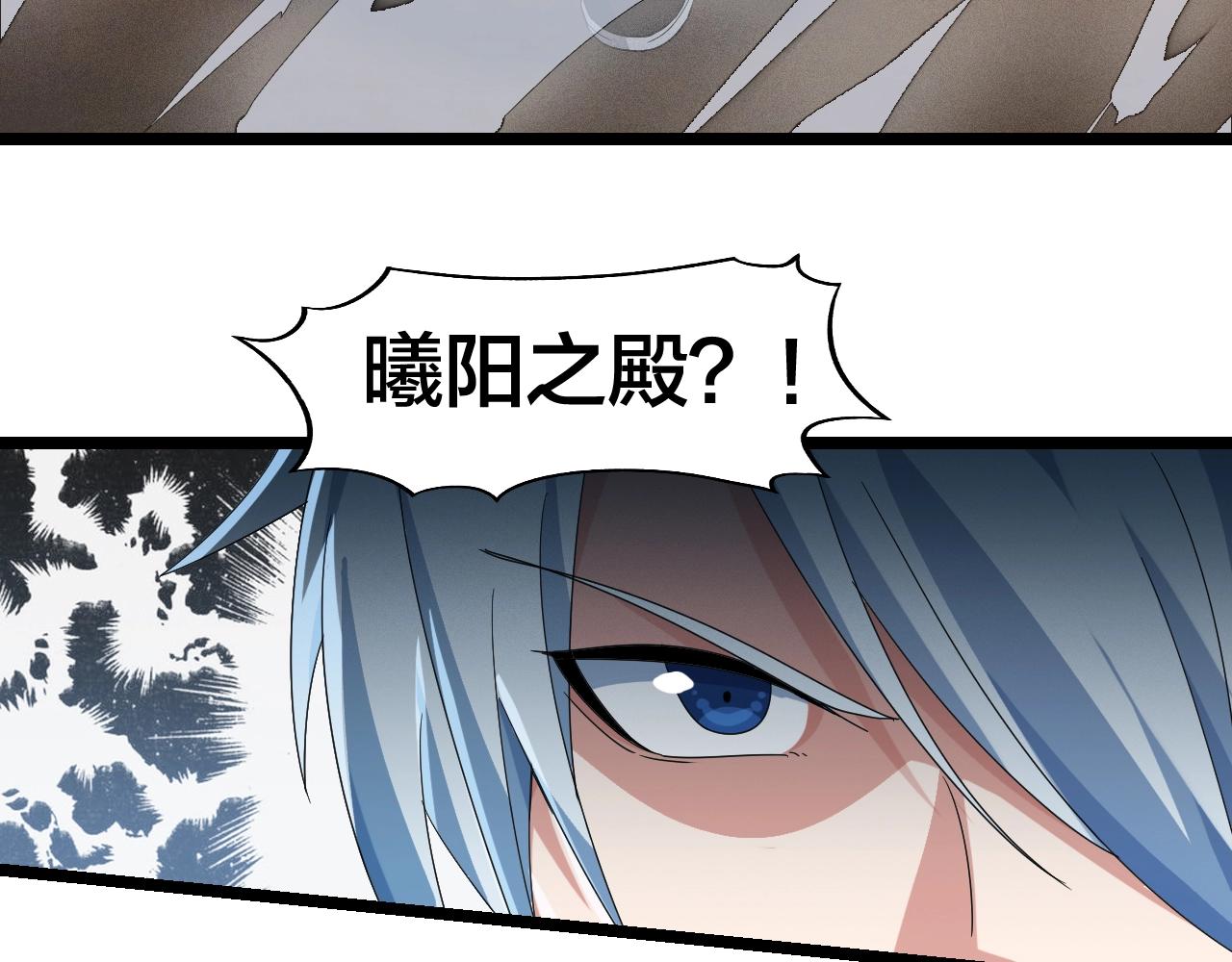 第24话 实力王牌(1/3)-第24话