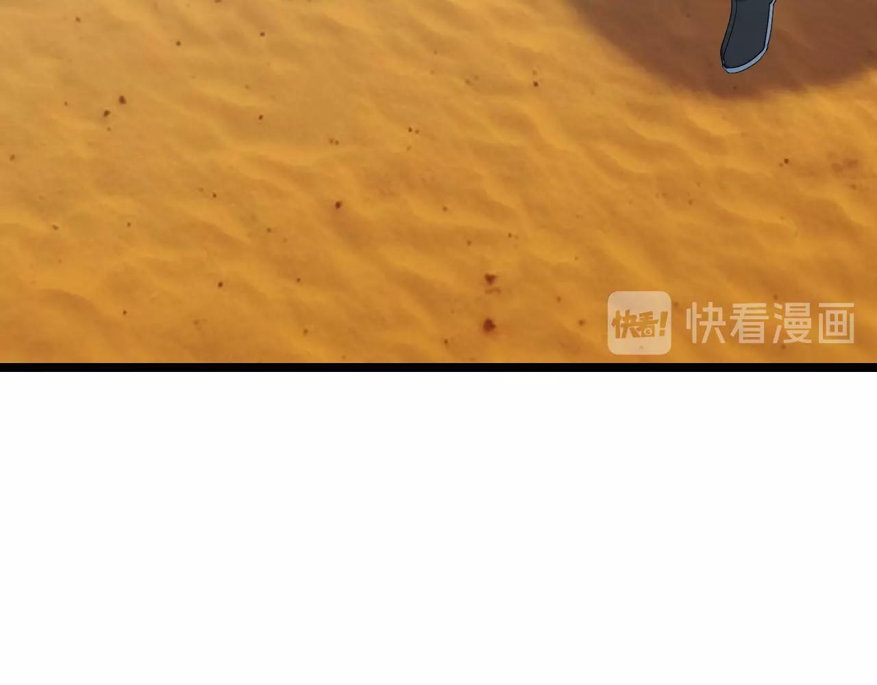 第24话 实力王牌(1/3)-第24话