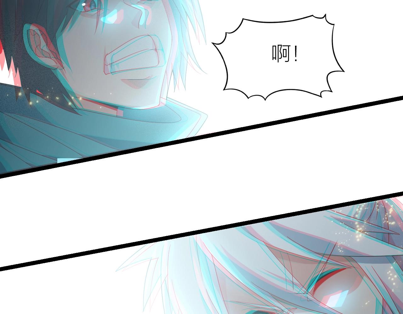 第24话 实力王牌(1/3)-第24话