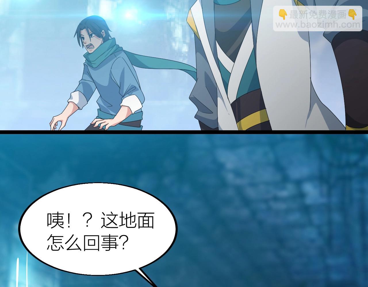 第24话 实力王牌(1/3)-第24话