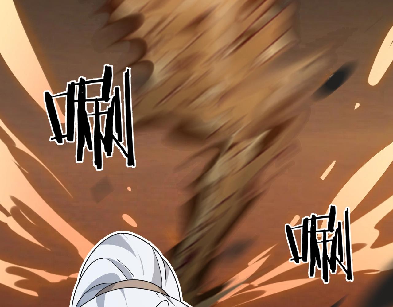 第24话 实力王牌(1/3)-第24话