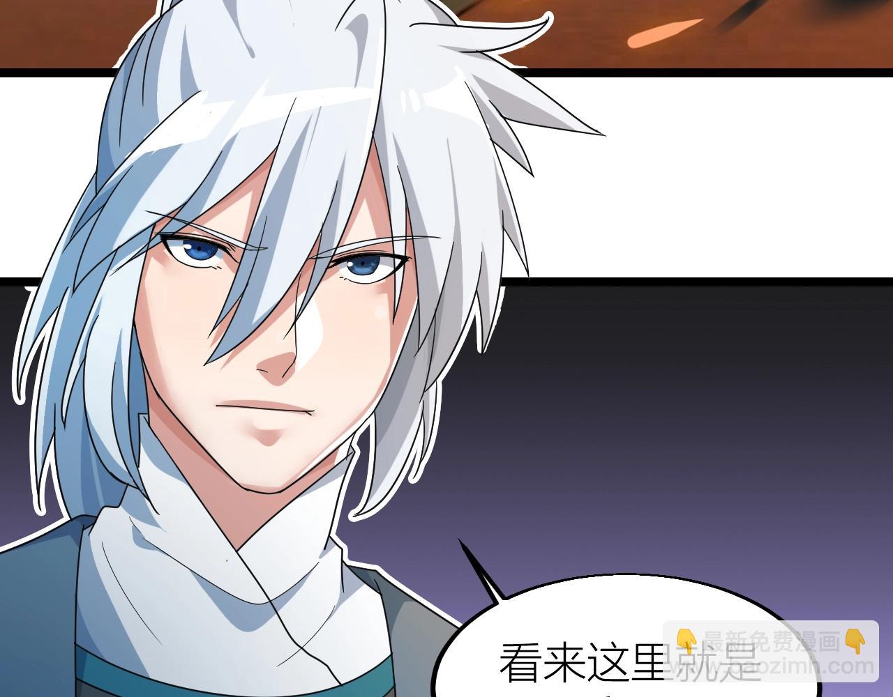 第24话 实力王牌(1/3)-第24话