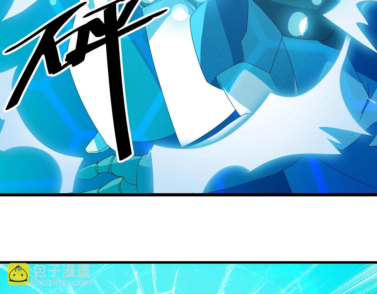 第26话 六脉剑诀 二碎星辰(1/4)-第26话