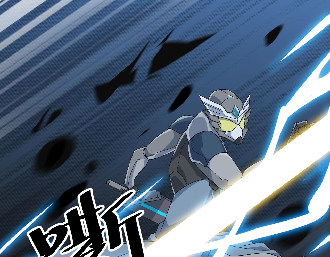 第26话 六脉剑诀 二碎星辰(1/4)-第26话