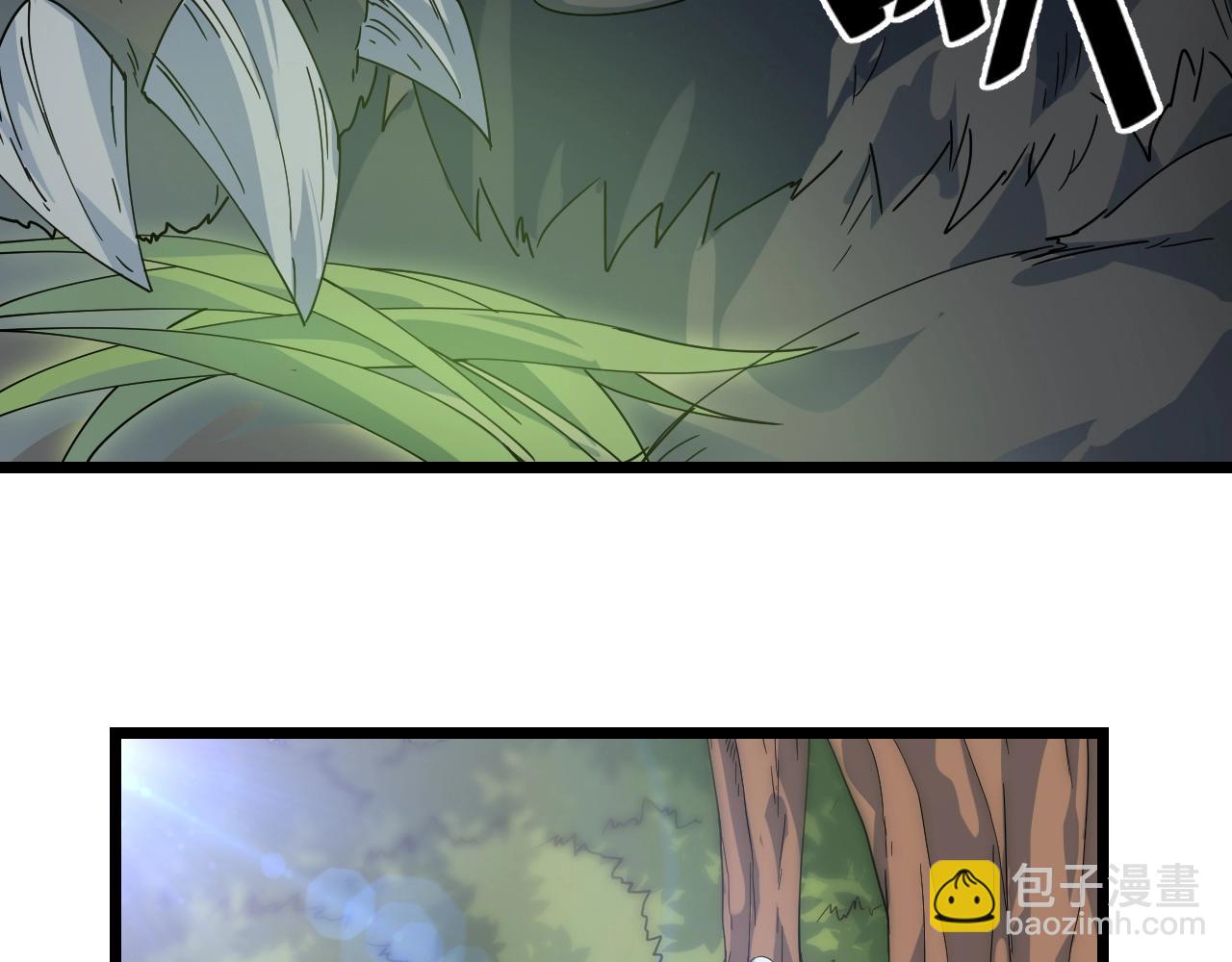 第28话 黄金冰封卡(1/3)-第28话