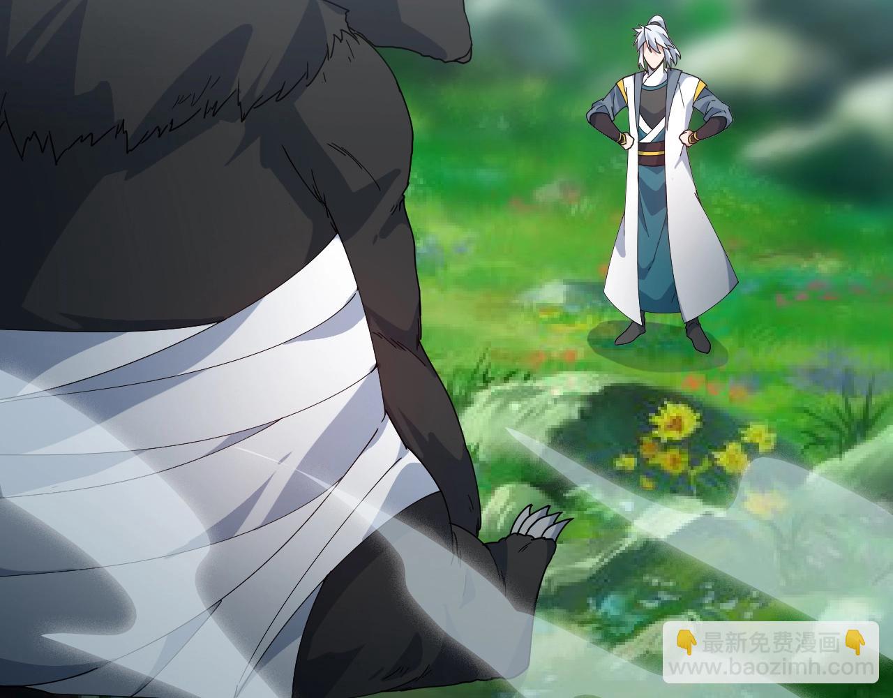 第28话 黄金冰封卡(1/3)-第28话