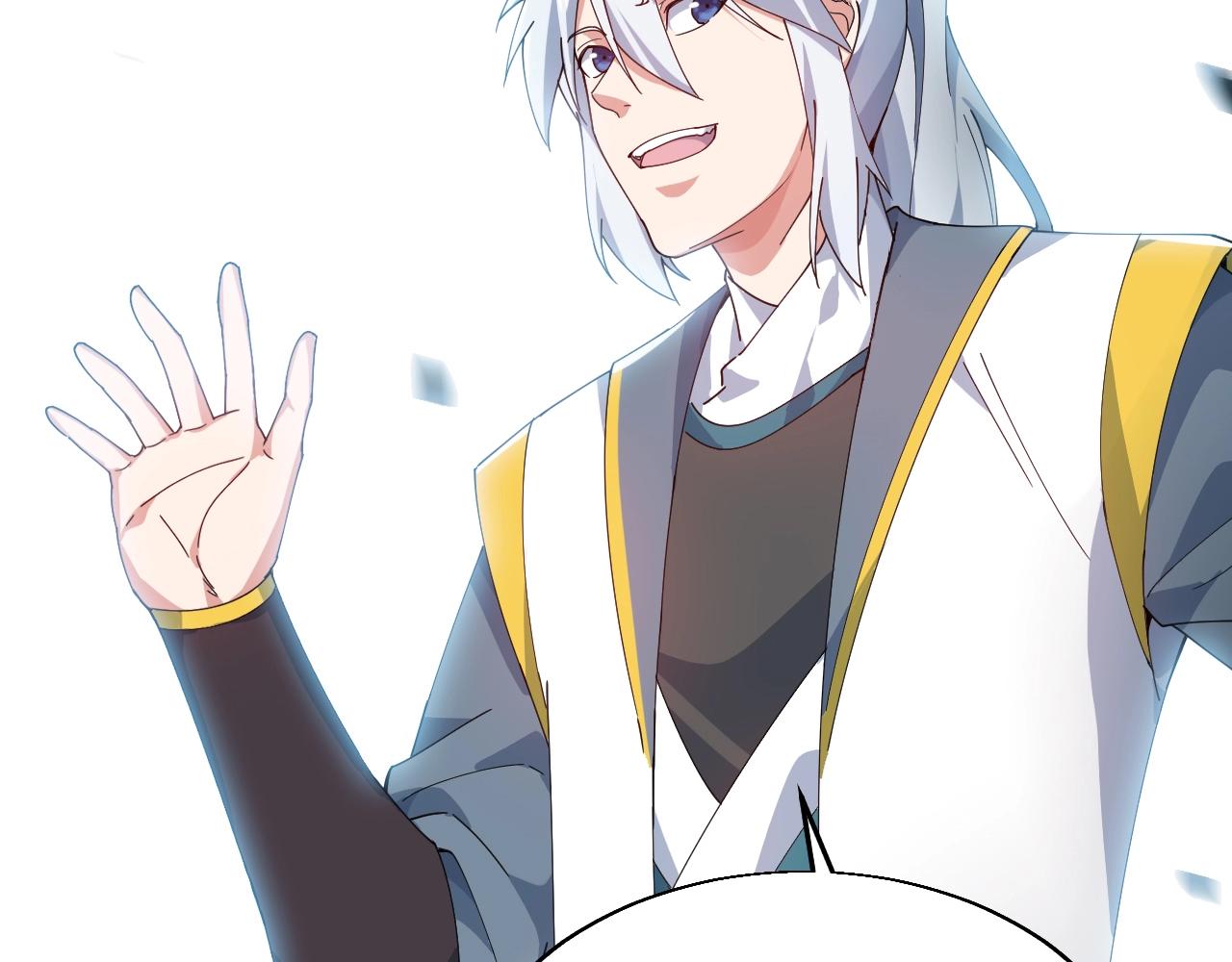 第28话 黄金冰封卡(1/3)-第28话