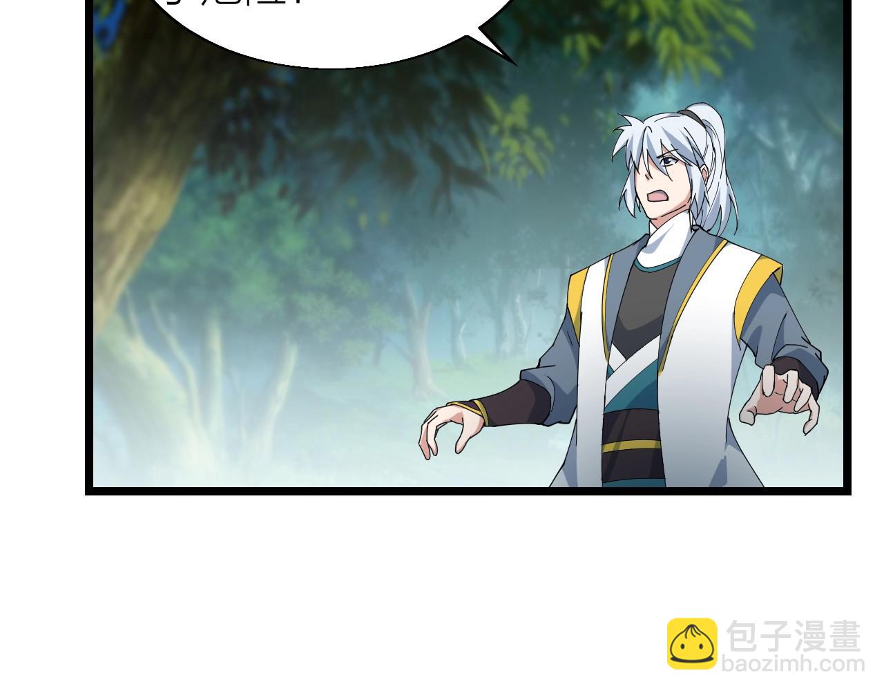 第28话 黄金冰封卡(1/3)-第28话