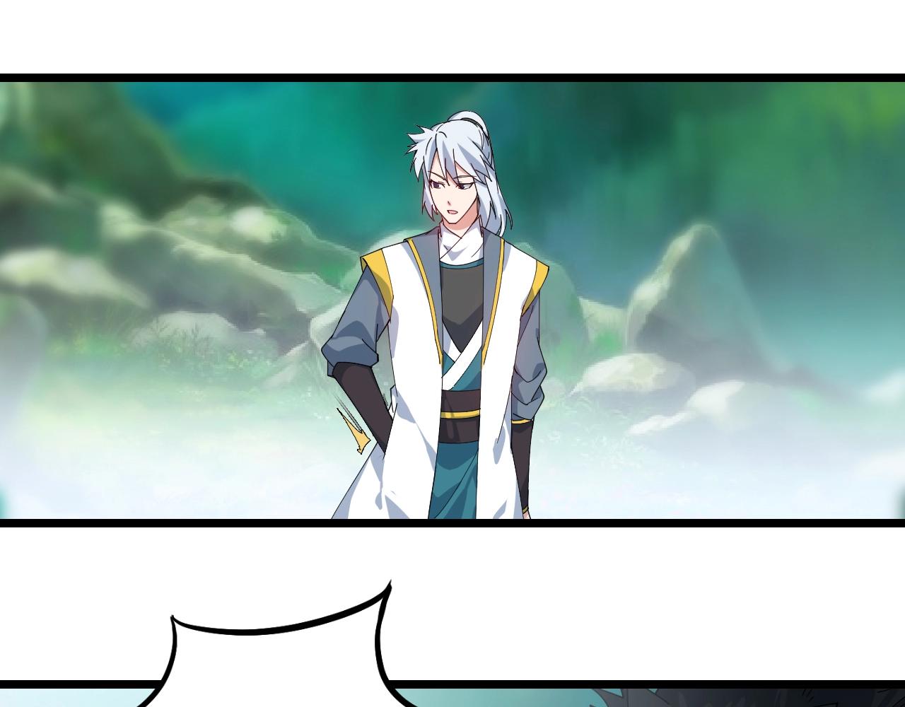 第28话 黄金冰封卡(1/3)-第28话