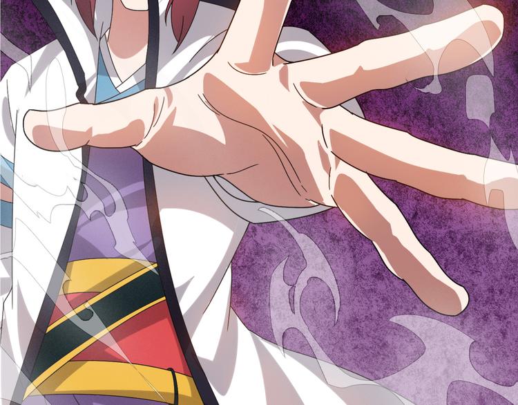 第4话 天锁镇魂塔(1/4)-第4话