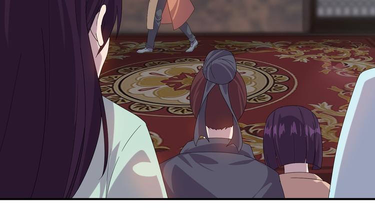 第4话 天锁镇魂塔(1/4)-第4话