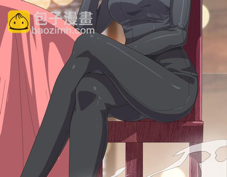 第4话 天锁镇魂塔(1/4)-第4话