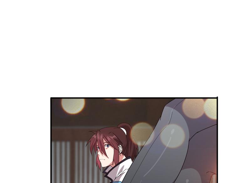 第4话 天锁镇魂塔(1/4)-第4话