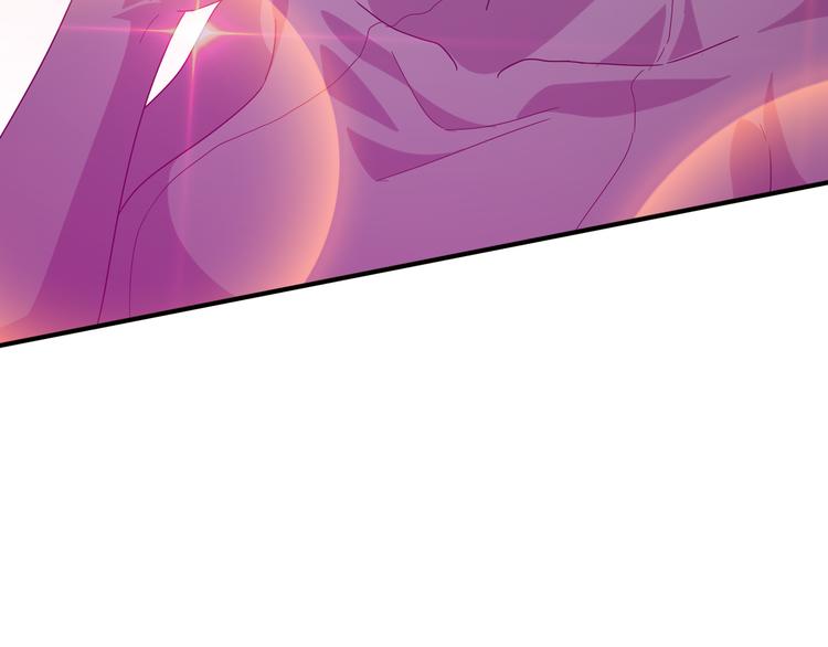 第4话 天锁镇魂塔(1/4)-第4话