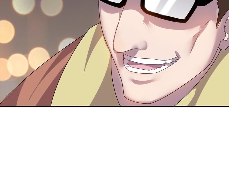 第4话 天锁镇魂塔(1/4)-第4话