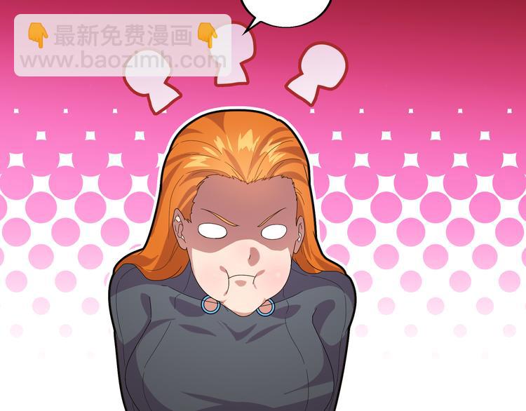 第4话 天锁镇魂塔(1/4)-第4话