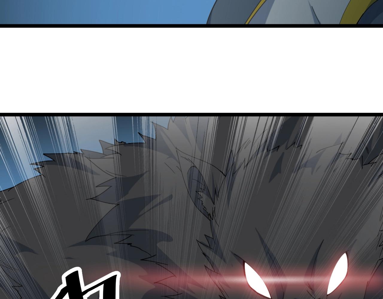 第32话 卧底竟是&hellip;(1/4)-第32话