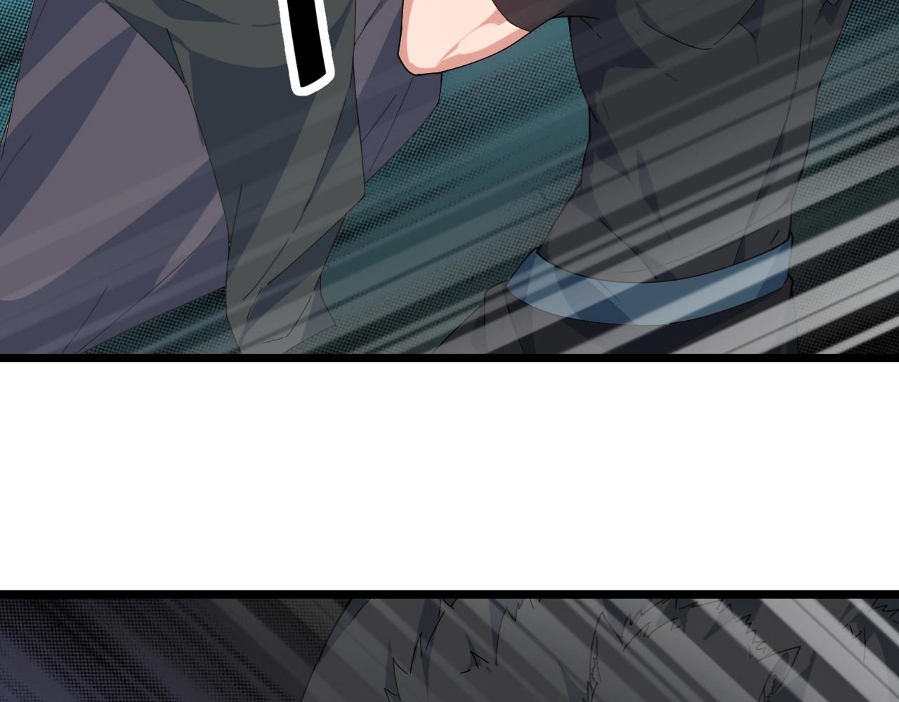 第32话 卧底竟是&hellip;(1/4)-第32话