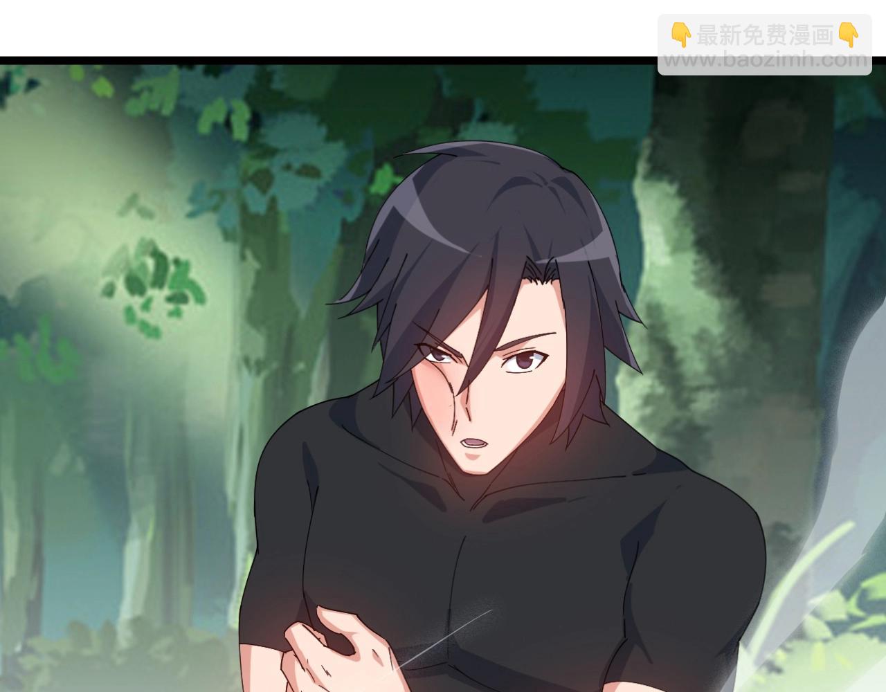 第32话 卧底竟是&hellip;(1/4)-第32话