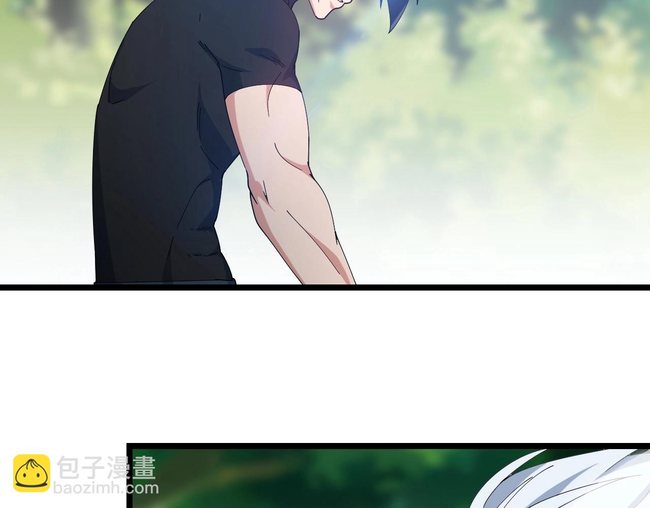 第32话 卧底竟是&hellip;(1/4)-第32话