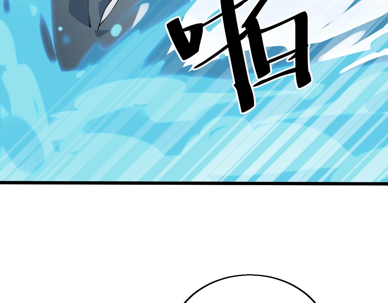 第34话 火云虎鲨(1/4)-第34话