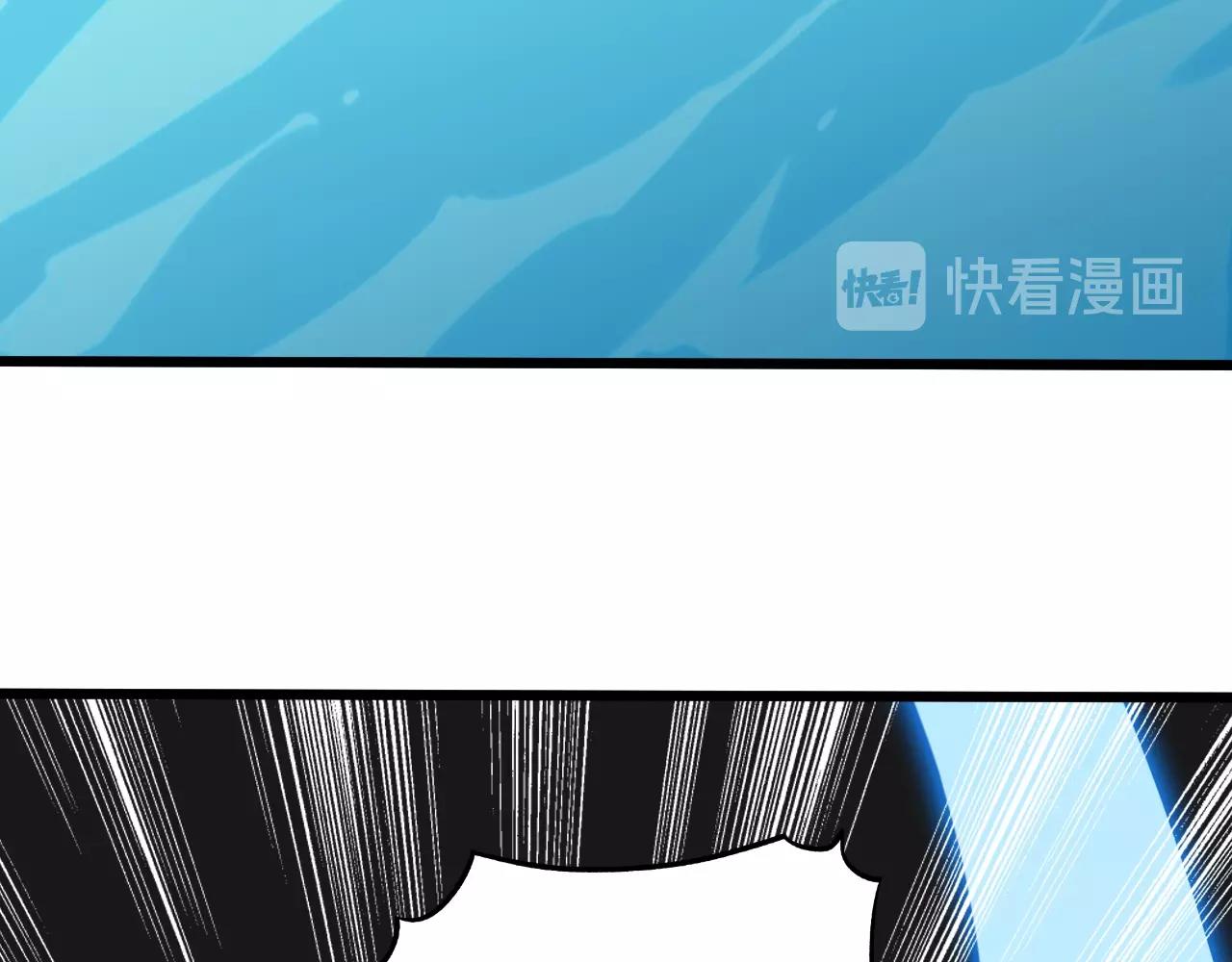 第34话 火云虎鲨(1/4)-第34话