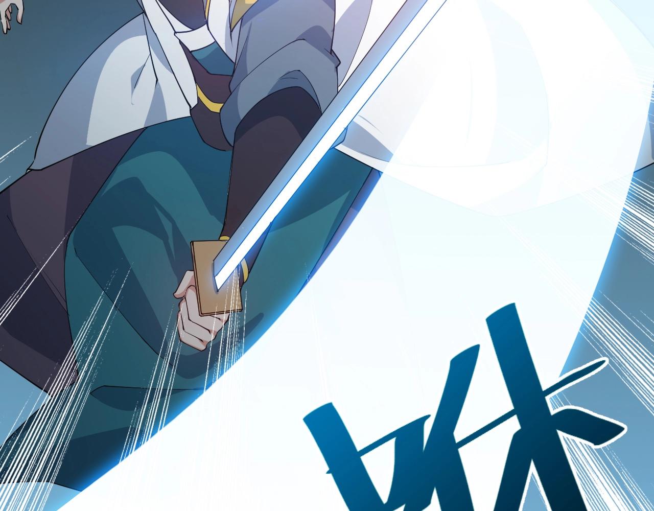 第34话 火云虎鲨(1/4)-第34话