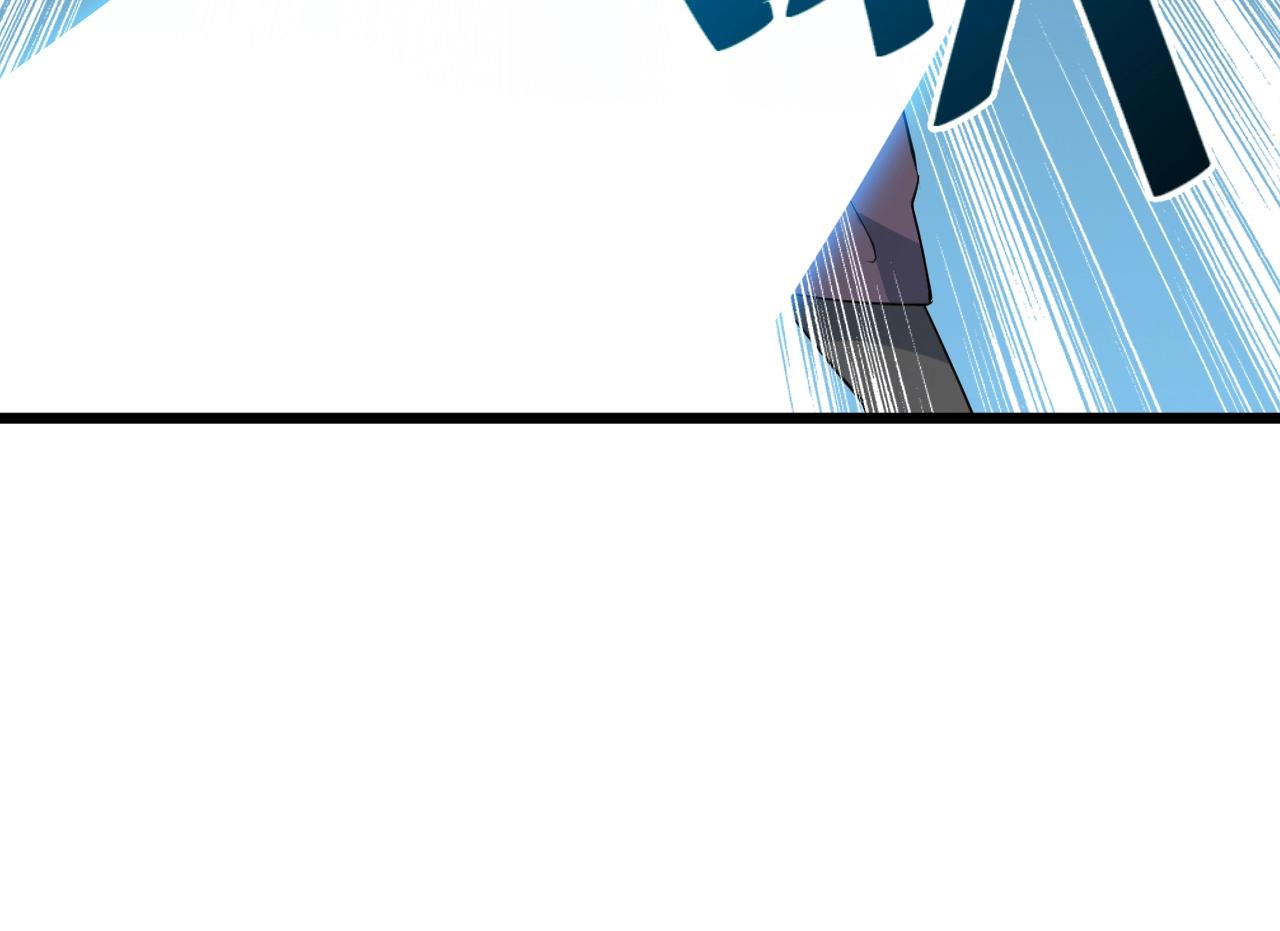 第34话 火云虎鲨(1/4)-第34话