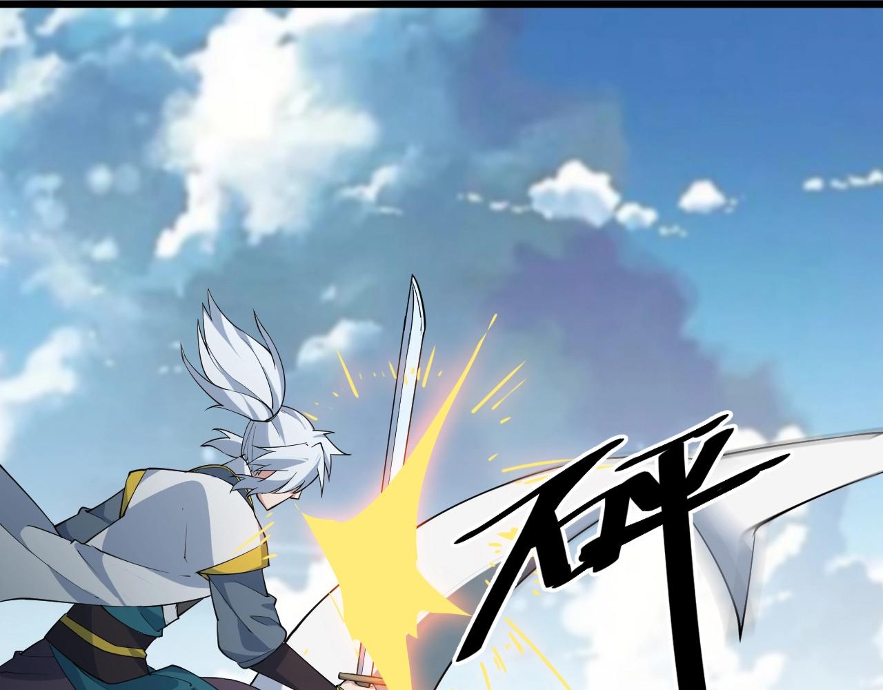 第34话 火云虎鲨(1/4)-第34话