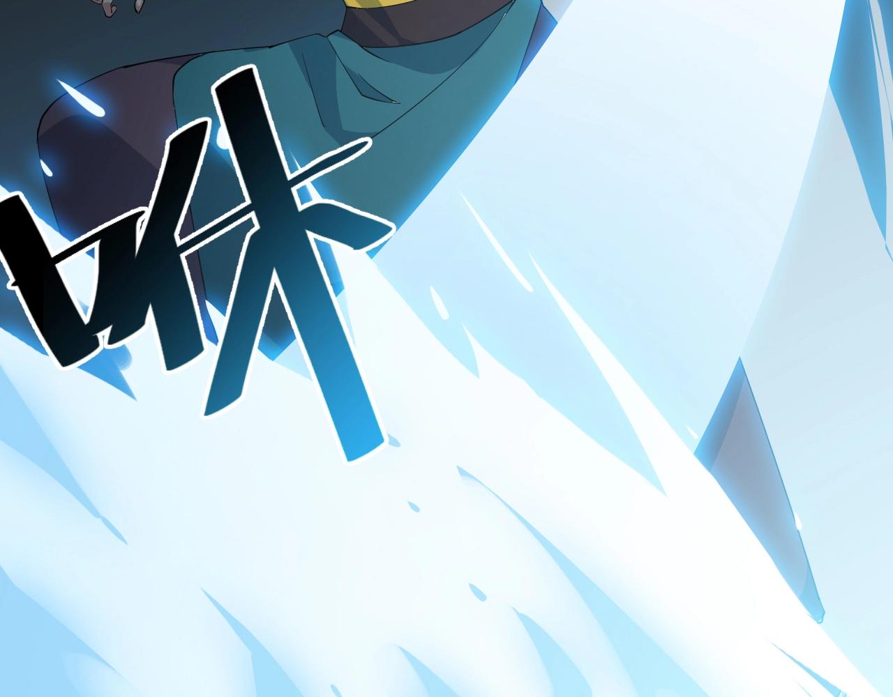 第34话 火云虎鲨(1/4)-第34话