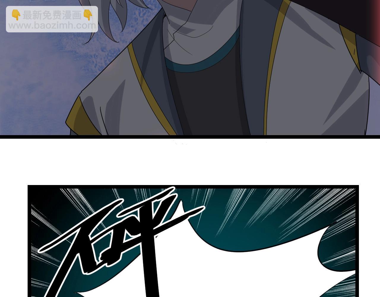 第34话 火云虎鲨(1/4)-第34话