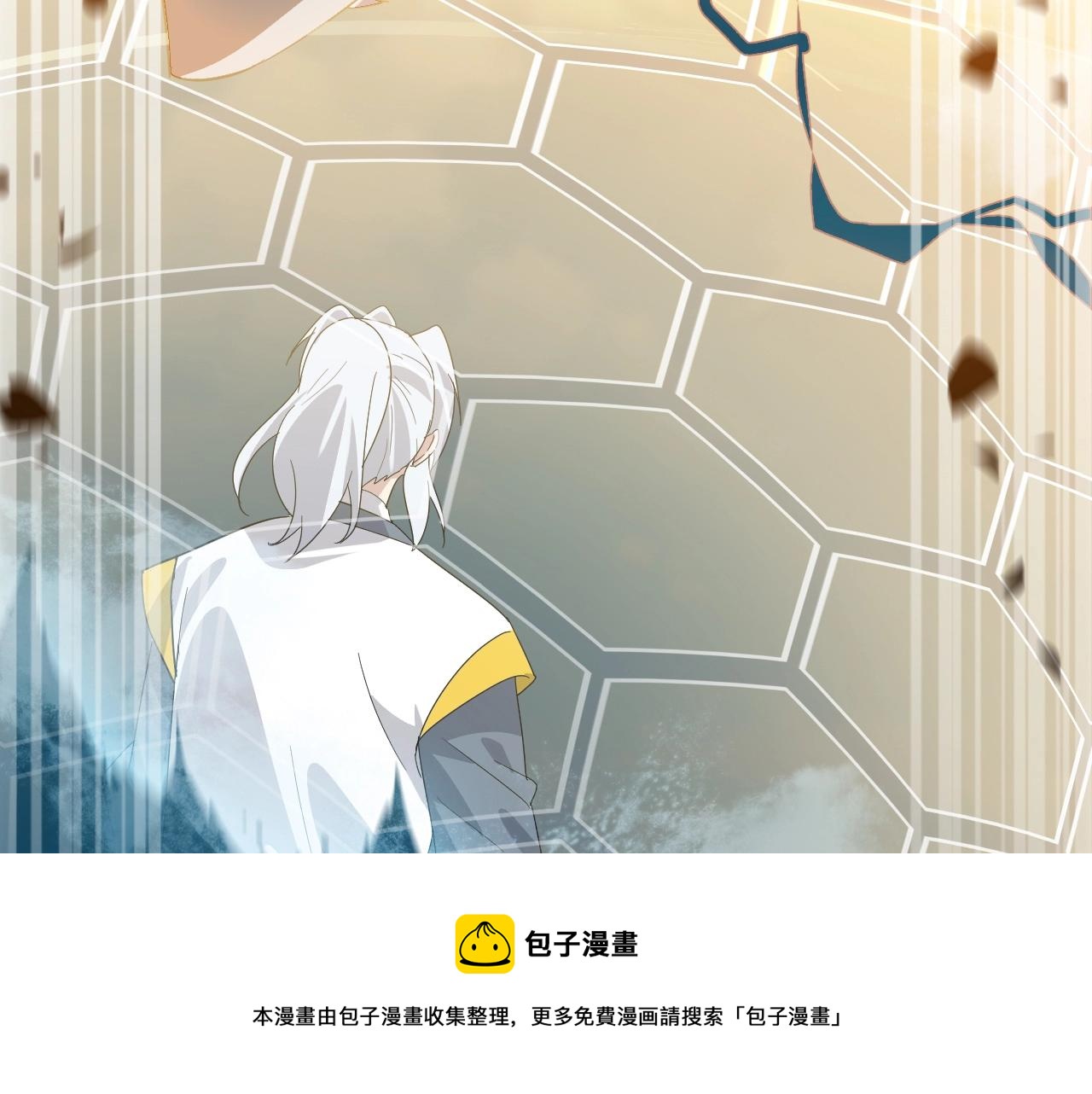 第34话 火云虎鲨(1/4)-第34话