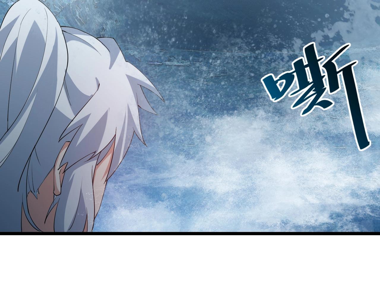 第34话 火云虎鲨(1/4)-第34话