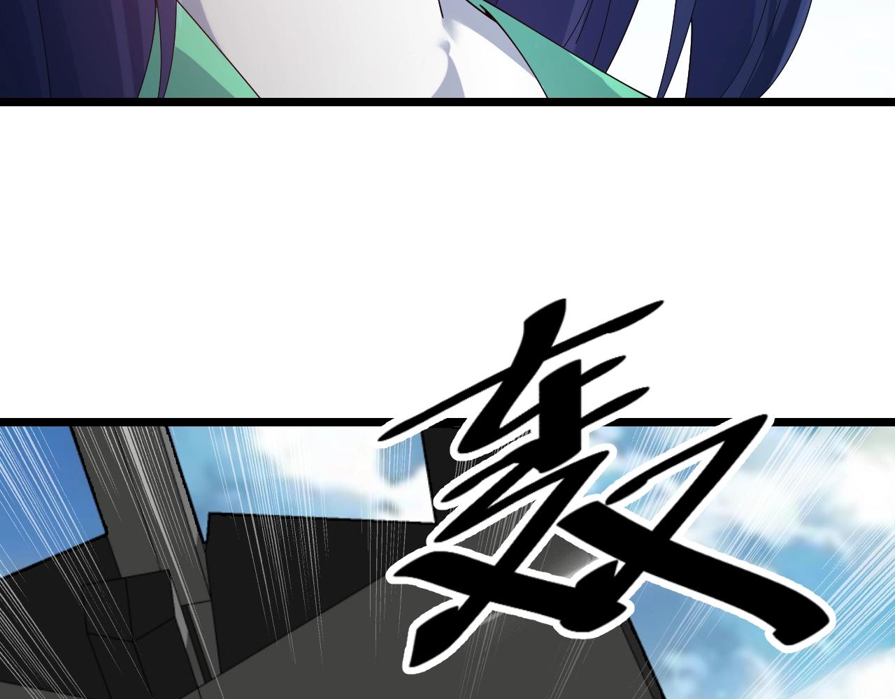 第36话 开战！(1/3)-第36话