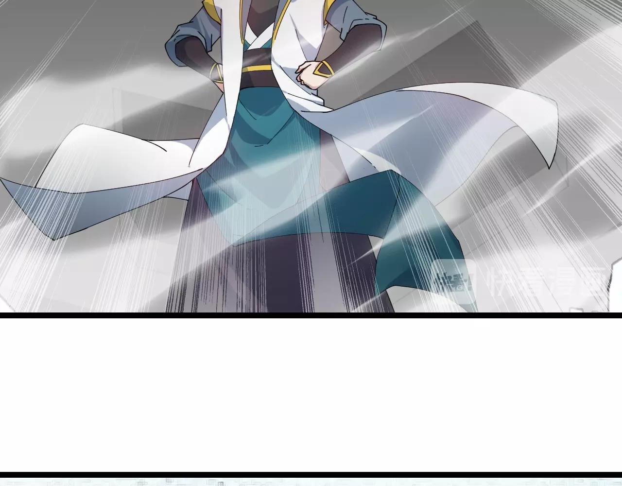 第36话 开战！(1/3)-第36话