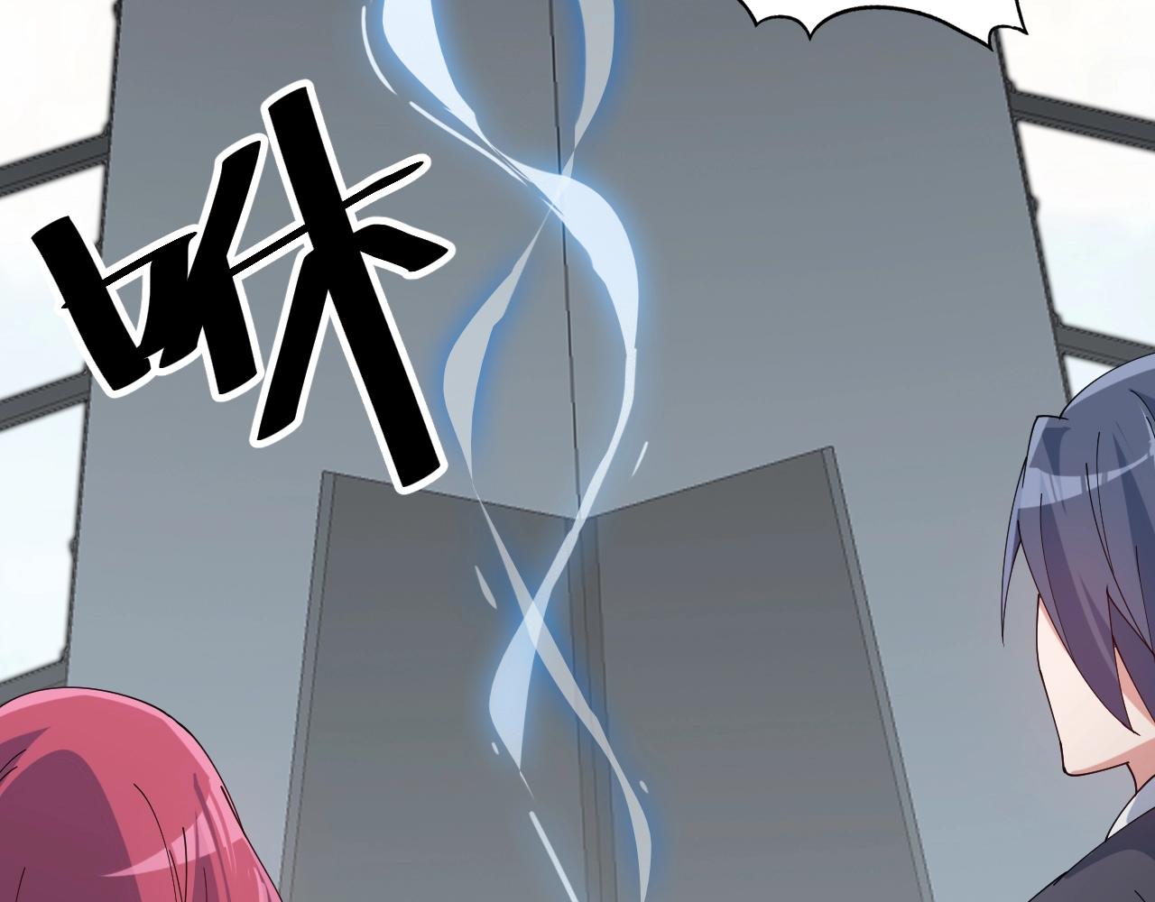 第36话 开战！(1/3)-第36话