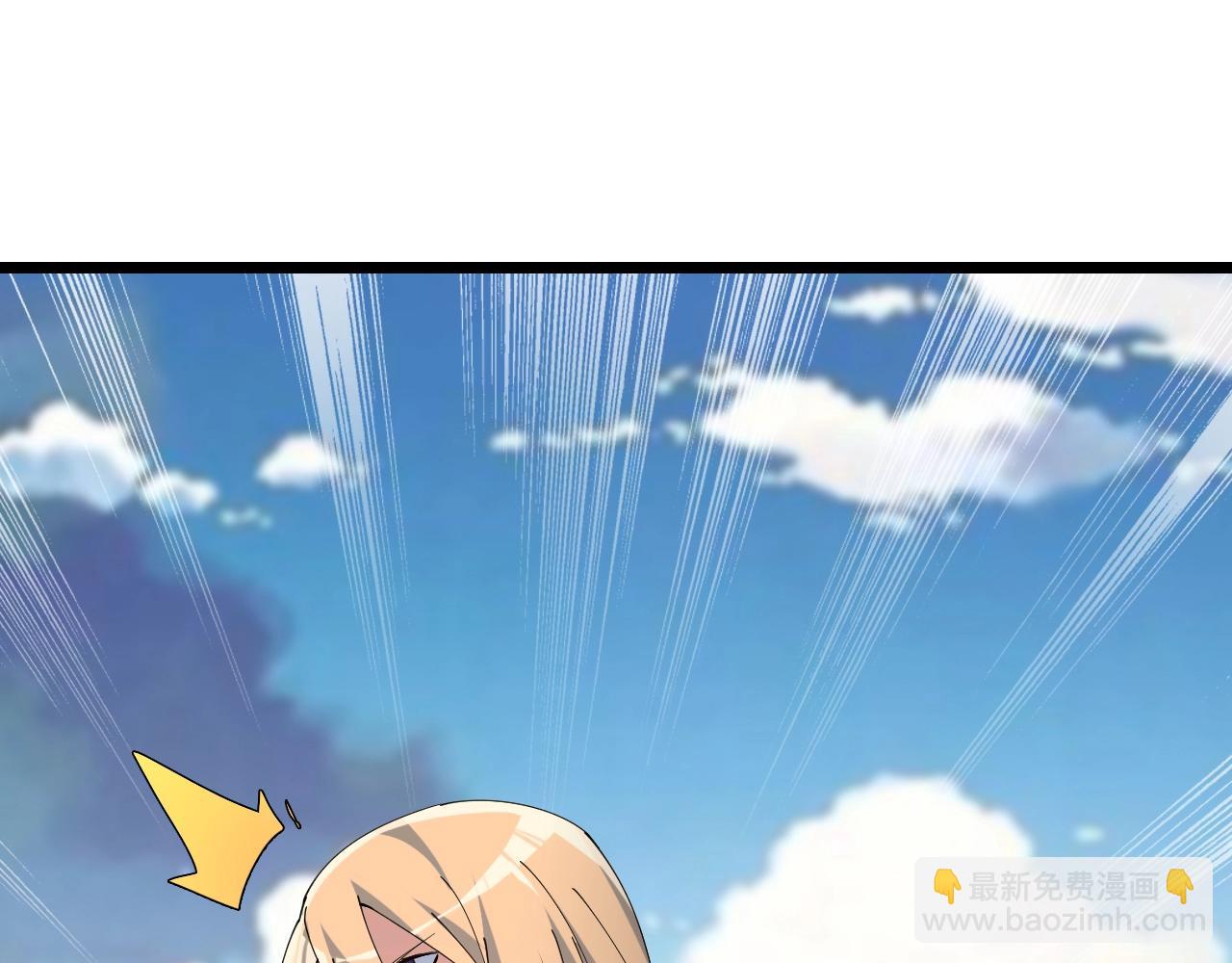 第36话 开战！(1/3)-第36话