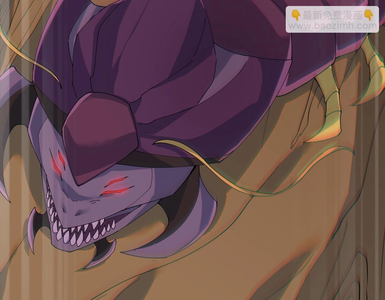 第38话 三尾蜈蚣(1/3)-第38话