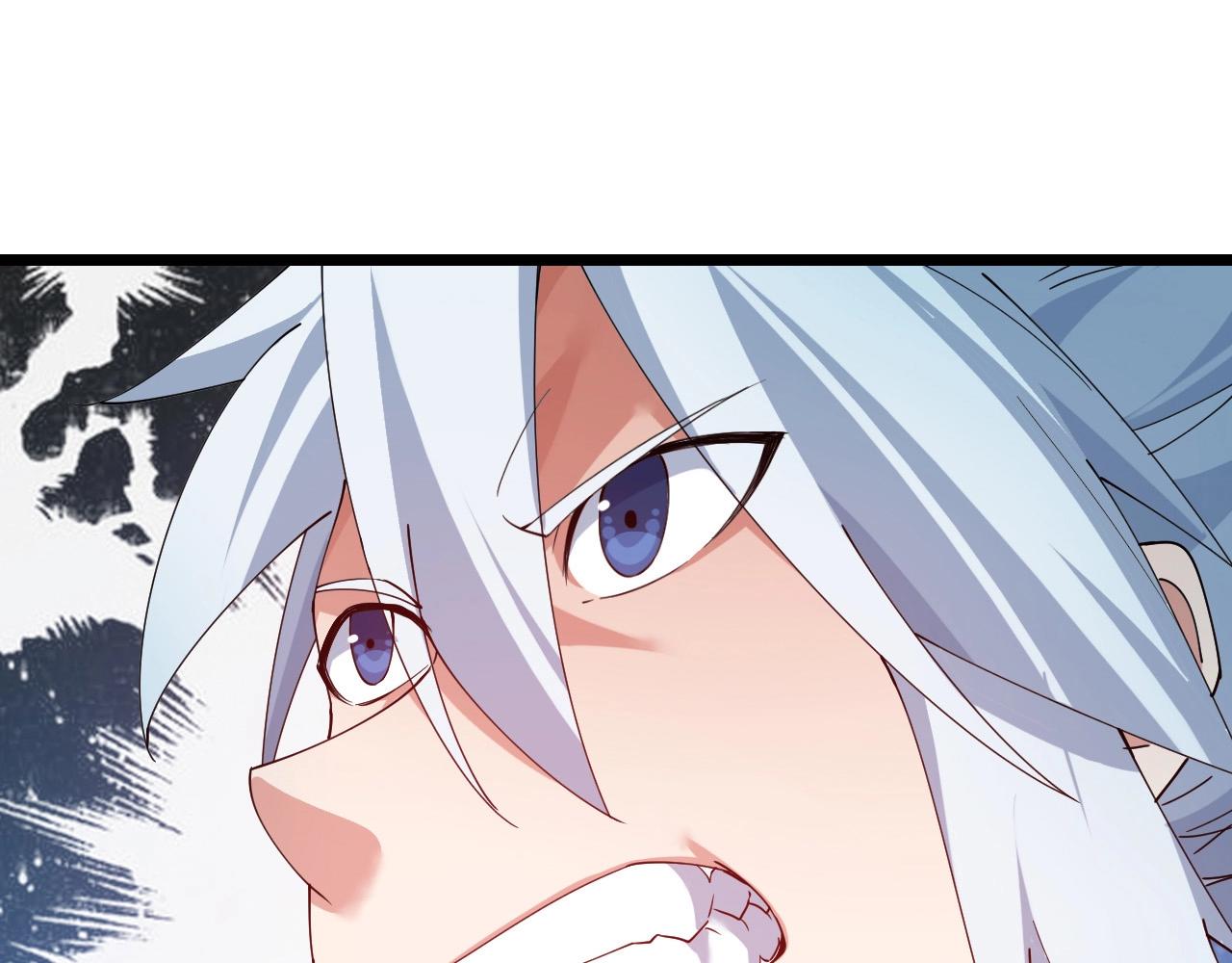 第38话 三尾蜈蚣(1/3)-第38话