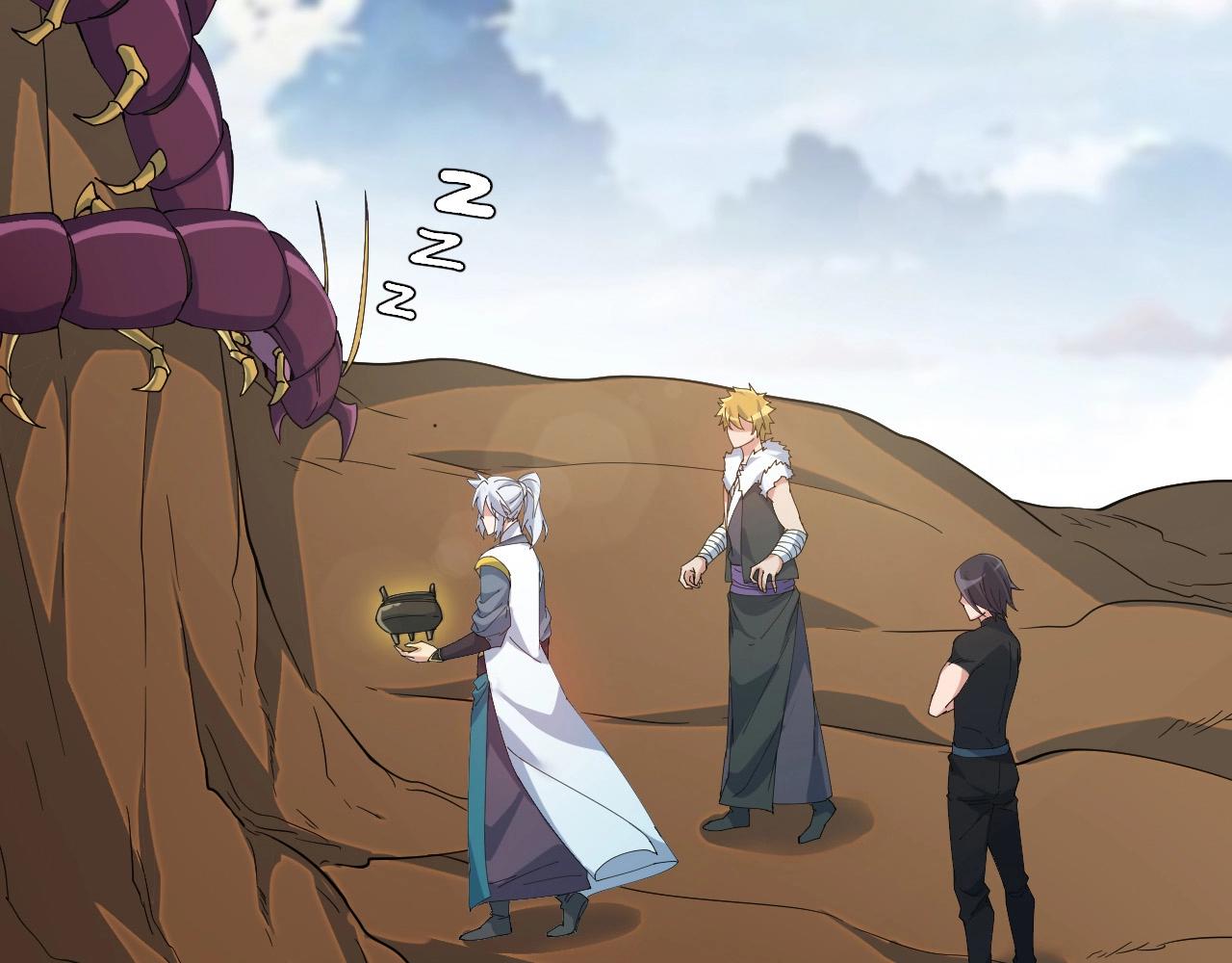 第38话 三尾蜈蚣(1/3)-第38话