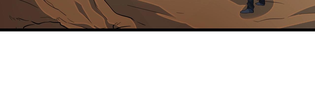 第38话 三尾蜈蚣(1/3)-第38话