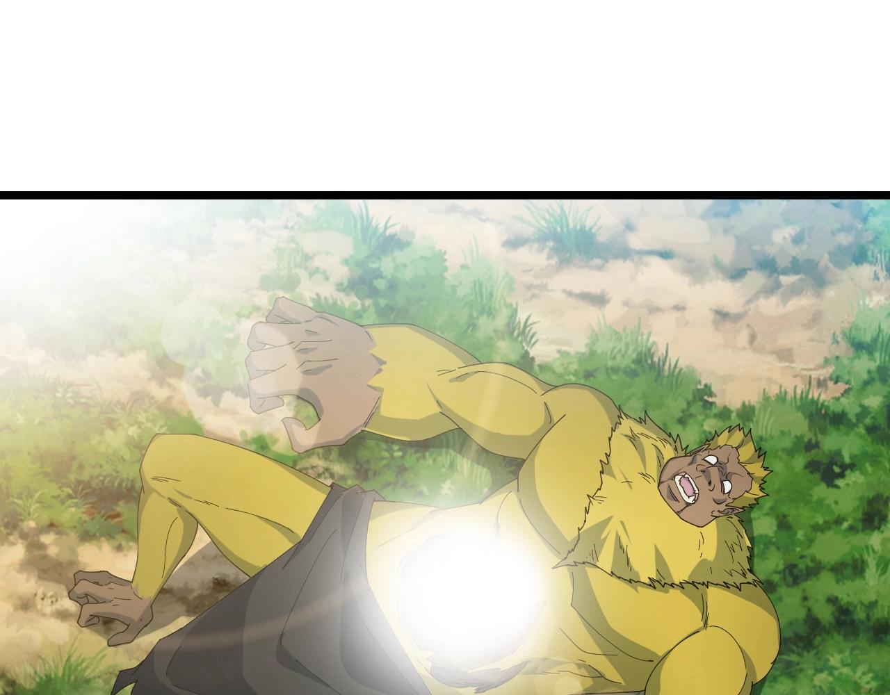 第38话 三尾蜈蚣(1/3)-第38话