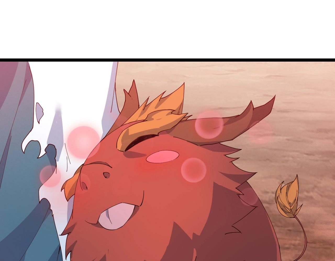 第40话 圣武龙拳(1/4)-第40话