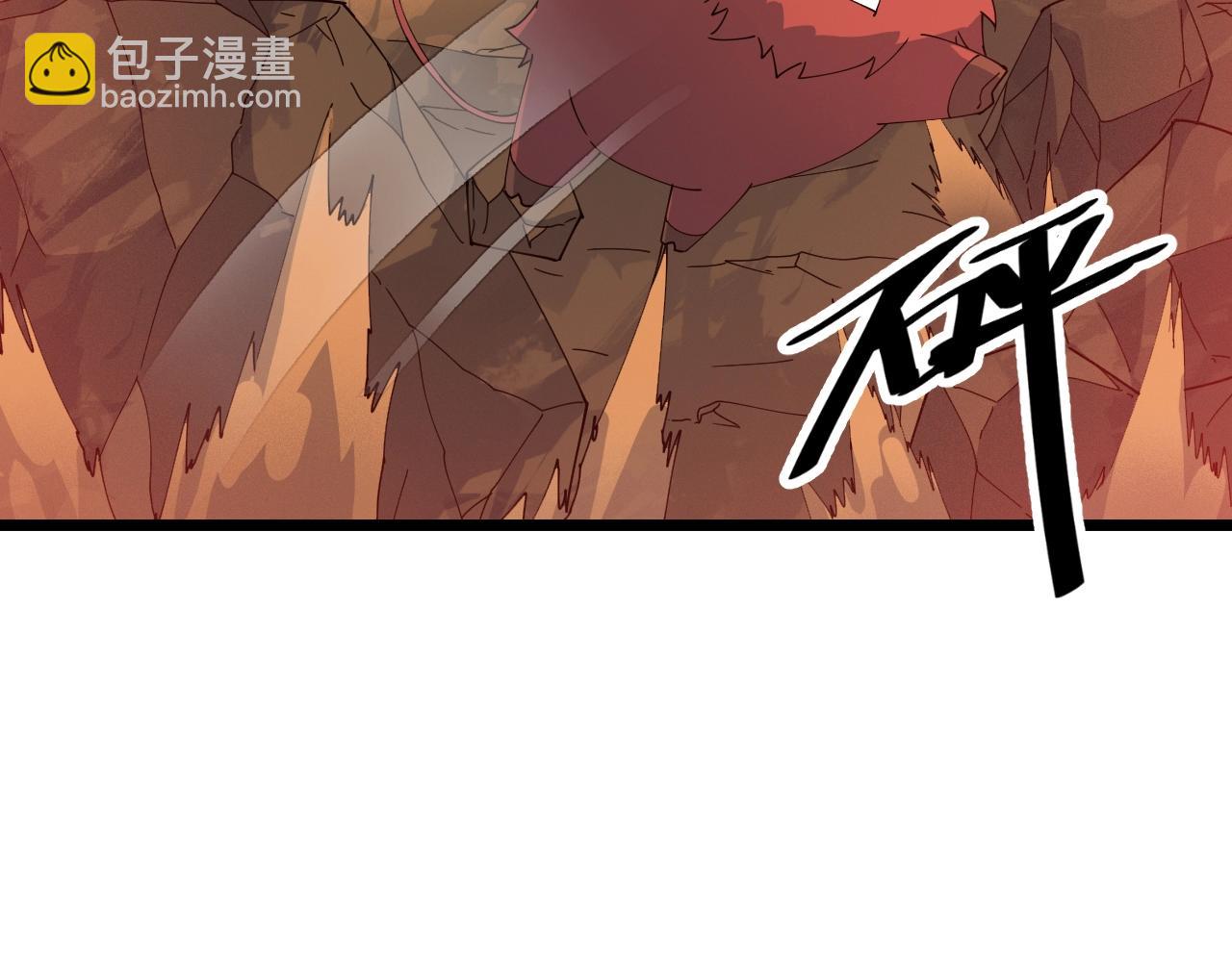 第40话 圣武龙拳(1/4)-第40话