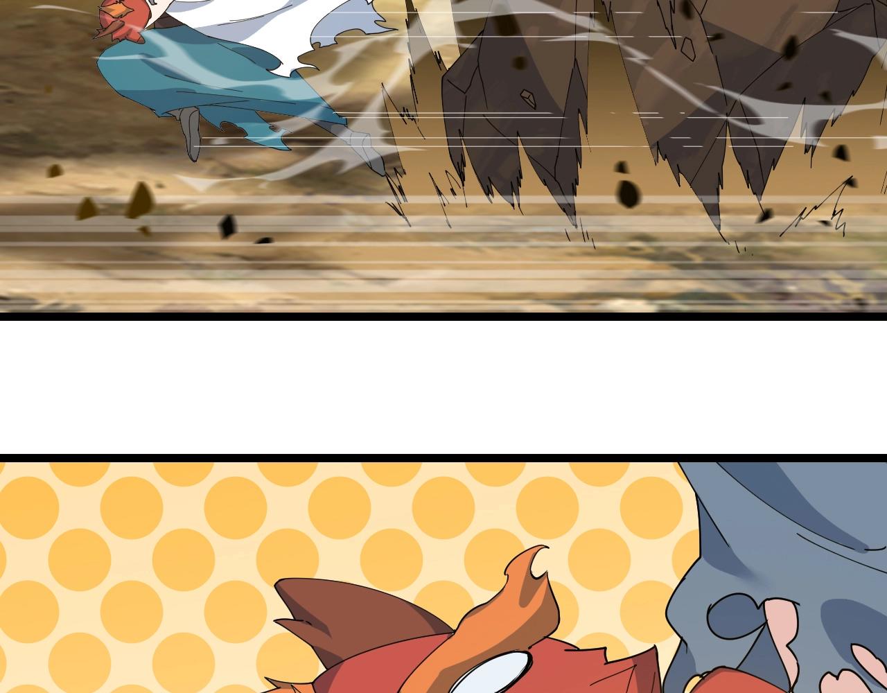 第40话 圣武龙拳(1/4)-第40话